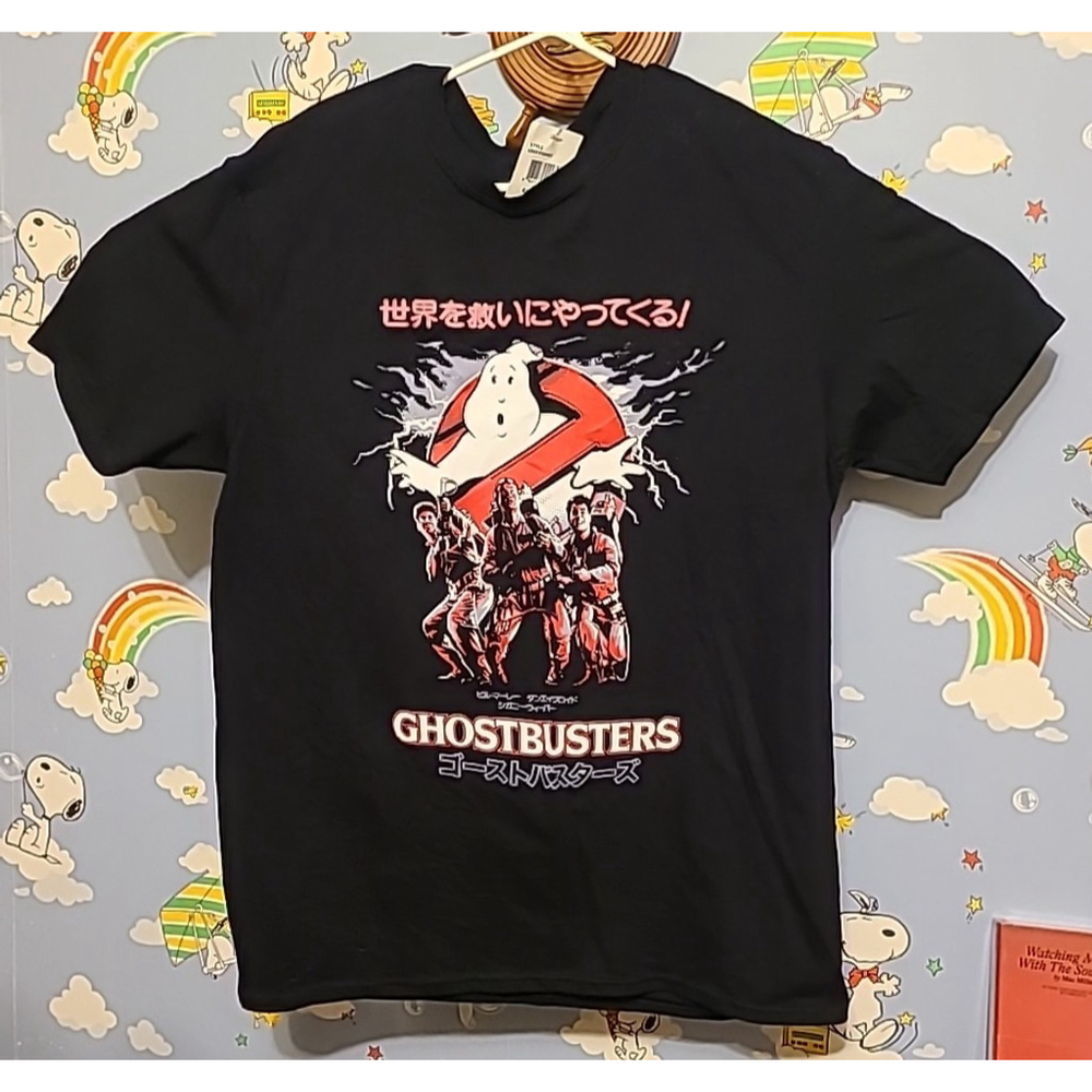 Ghostbusters TShirt Size Large Black New With Tags 2020